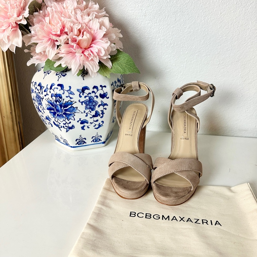 BCBG nude goat leather shoes